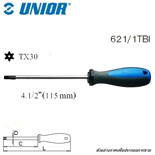 SKI - สกี จำหน่ายสินค้าหลากหลาย และคุณภาพดี | UNIOR 621/1TBI-TX30 ไขควงท๊อก มีรู  TORX - TX30 ฟ้าเทา